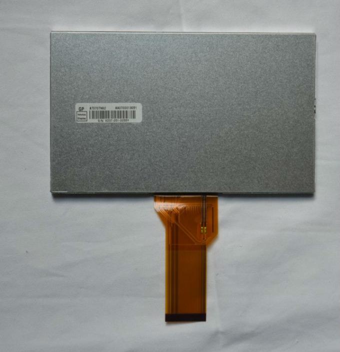 Portable 7" Innolux lcd panel with wide screen and WLED backlight for