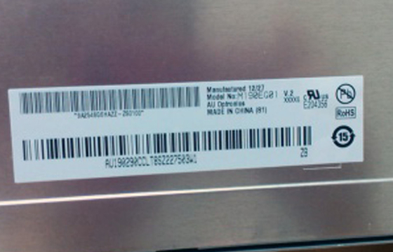 1280x1024 19" RGB AUO LCD Panel High Definition Touch Screen LCD Module