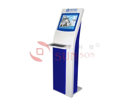 Industrial Cold Rolled Steel Information Kiosk Multipoint Touchscreen Interactive